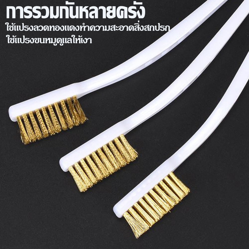 New COD แปรงลวดทองเหลือง(โค้ง) แปรงลวดทองเหลือง มีด้าม แปรงลวดทองเหลือง แปรงลวดขัดสนิม แปรงฝอย แปรงลวด ราคา ถูกที่สุด ดีลบีเคเค แกลเลอรีภาพที่ 6