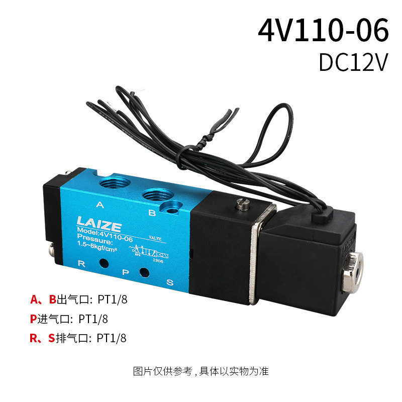 Mu Lazawa 24v Solenoid วาล์ว 4V210-08 Two-Bit Five-Way 4V310-10 นิวเมติกย้อนกลับ 220v กระบอกควบคุมวา