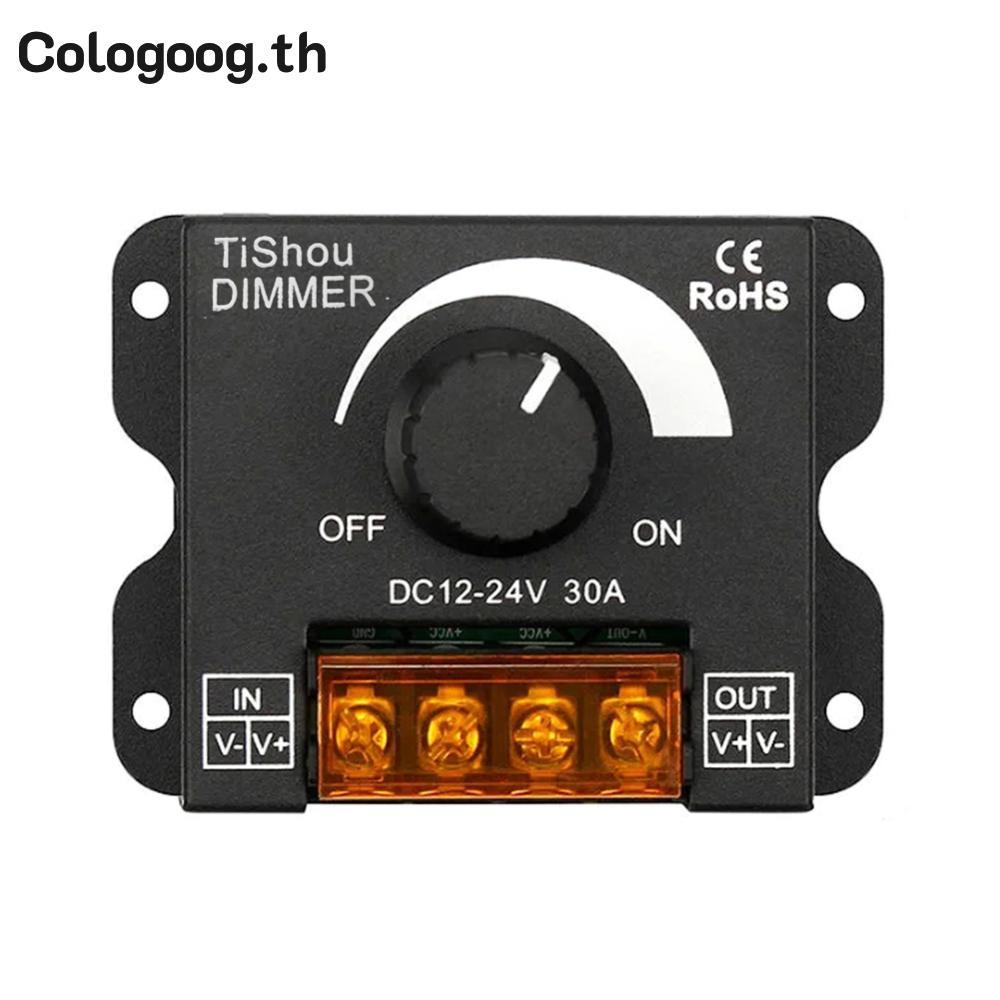 [colog-th] LED Dimming Controller DC 12V-24V LED Dimmer Switch PWM Digital Stepless Dimming สําหรับโ