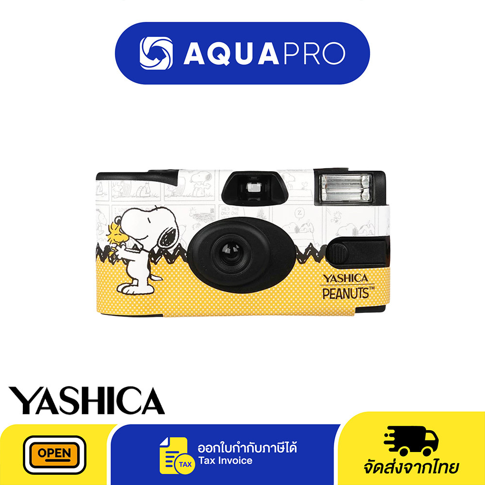 Yashica Single Use Film Camera Snoopy comic world ประกันศูนย์ กล้องฟิล์มใช้แล้วทิ้ง By Aquapro