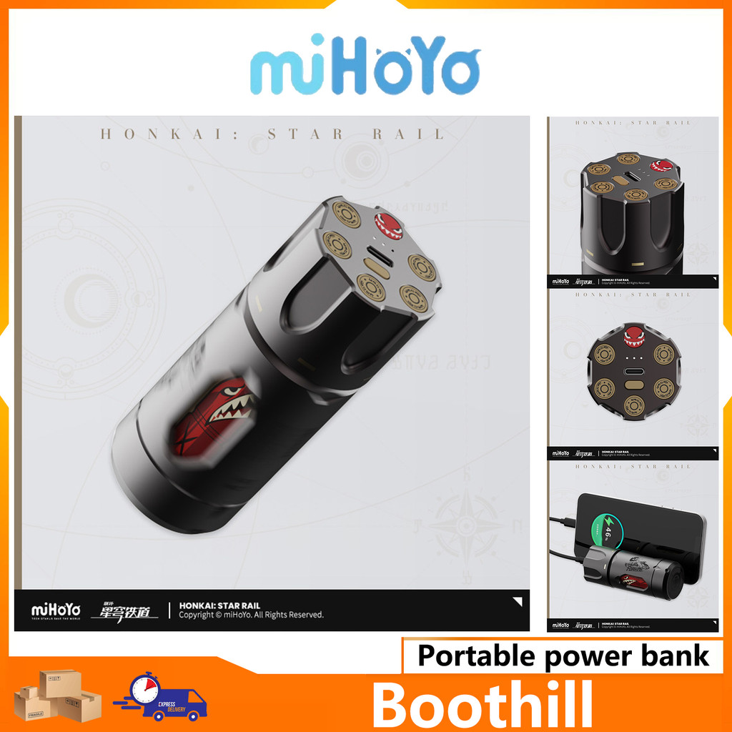 【miHoYo】Boothill Revolver power bank miHoYo & Honkai：Star Rail