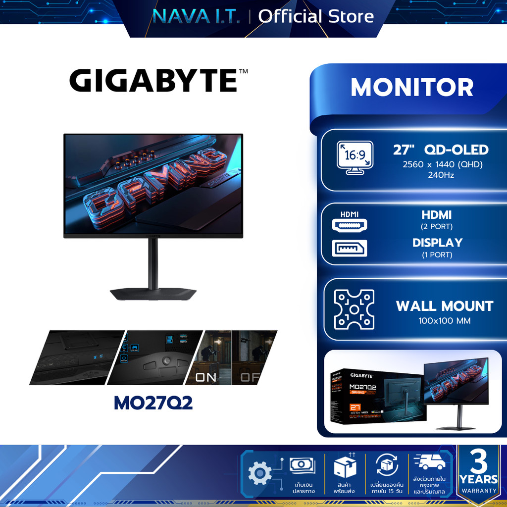 GIGABYTE Monitor (จอมอนิเตอร์) MO27Q2 Gaming 27" QD-OLED QHD