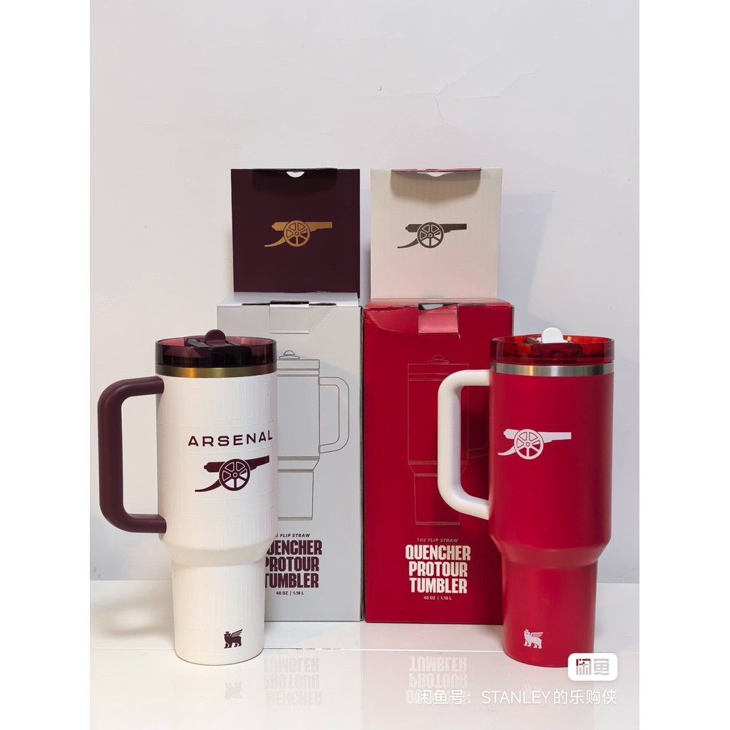 Stanley Stanley Same Style Thermos Cup 304 สแตนเลส Ice Master Cup Arsenal Paris Saint-Germain ฟุตบอล