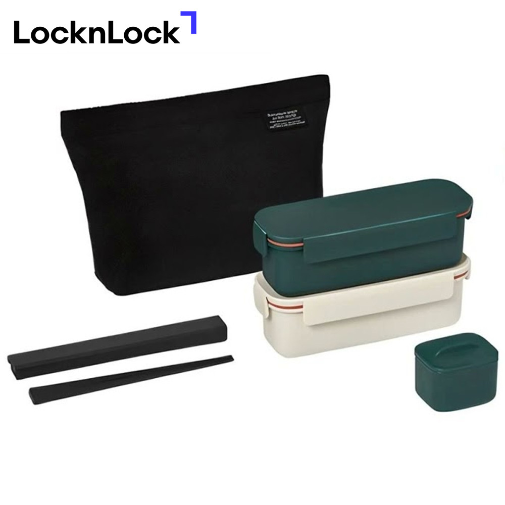 LOCKnLOCK Korea LBF441SL Slim Lunch Box 2 Tier Set With Bag & Chopsticks