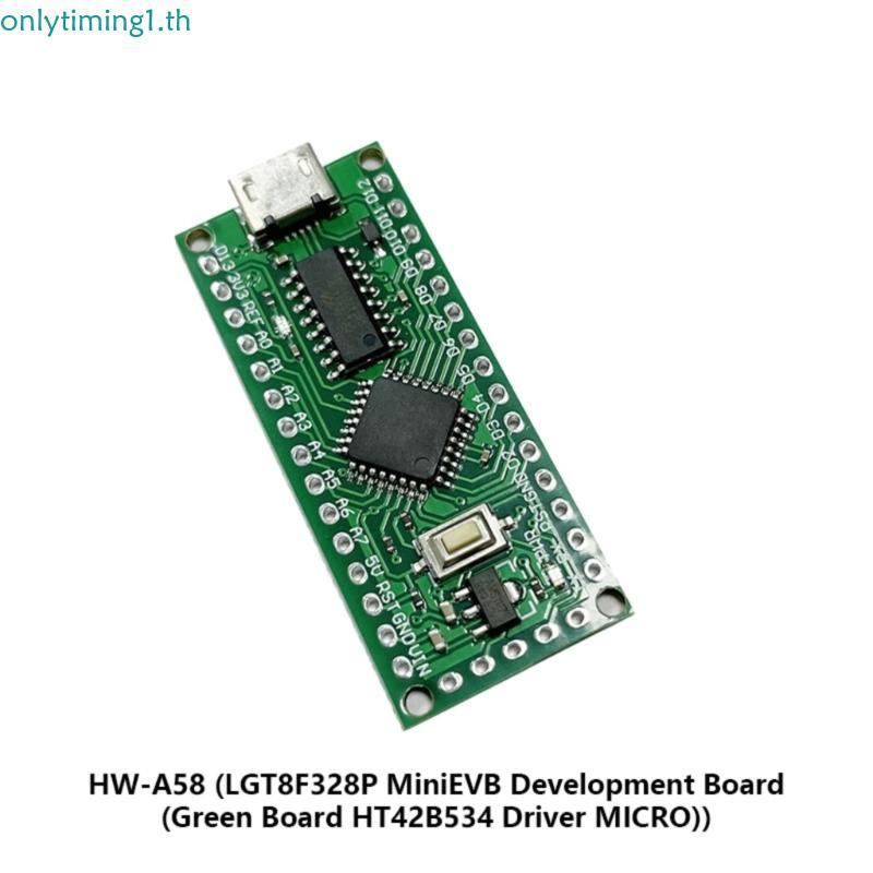 Onlytiming LGT8F328P-LQFP32 MiniEVB TYPE C USB สําหรับ LGT8F328P
