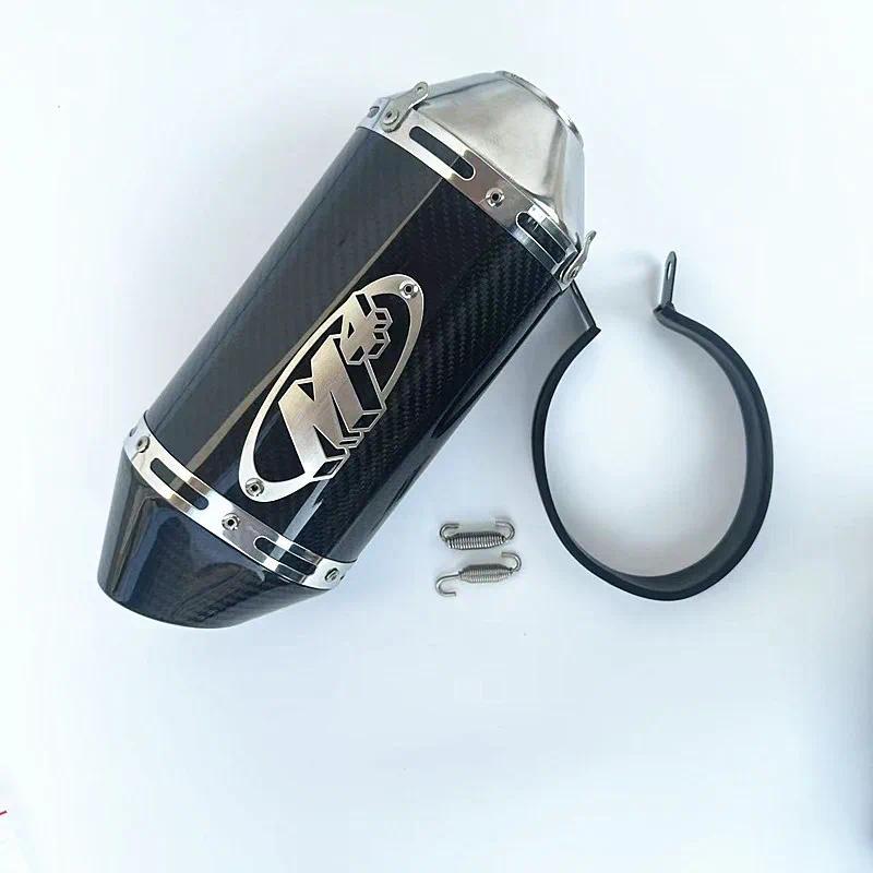 51mm รถจักรยานยนต์ไอเสีย M4 ดัดแปลงคาร์บอนไฟเบอร์ท่อไอเสีย 300CC 600CC 1000CC สำหรับ Honda R6 R3 Z10