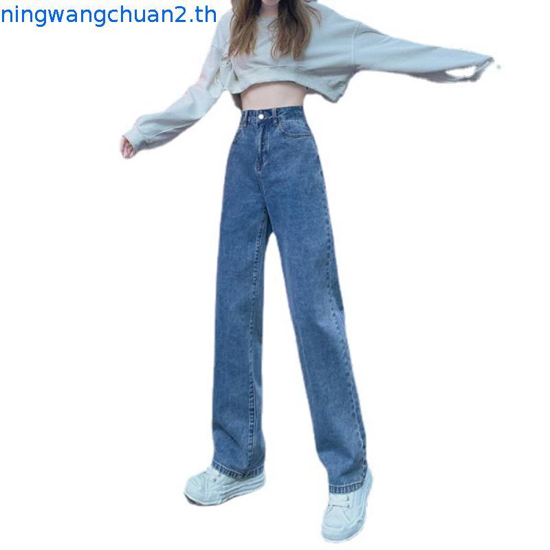 Saran ยีนส์ SR035 กางเกงยีนส์ขากระบอกใหญ่ Y2K เอวสูง Size L งานสวย กระชับ ใส่สบาย