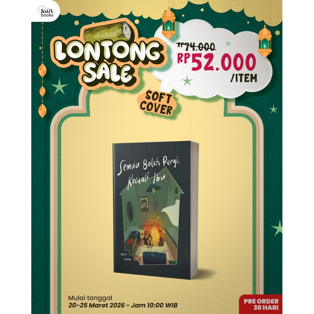 Lontong Book Fiction AU สํานักพิมพ์ Rainbook Harumimedia