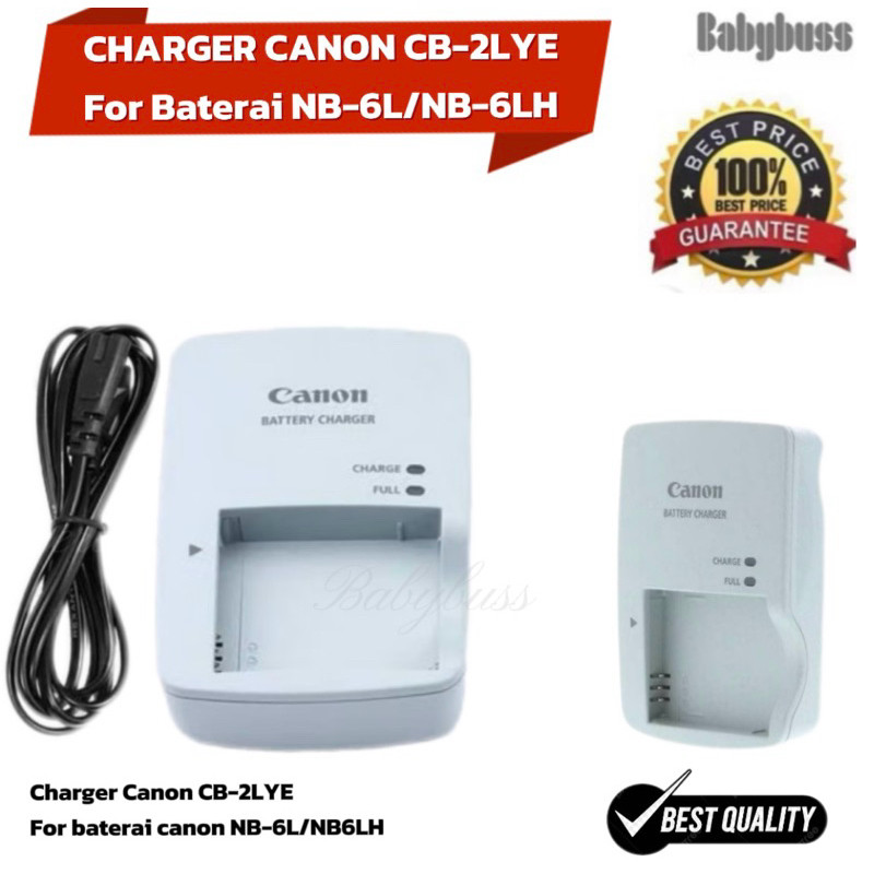 Charger Canon CB-2LYE compatible baterai canon NB 6L NB 6LH