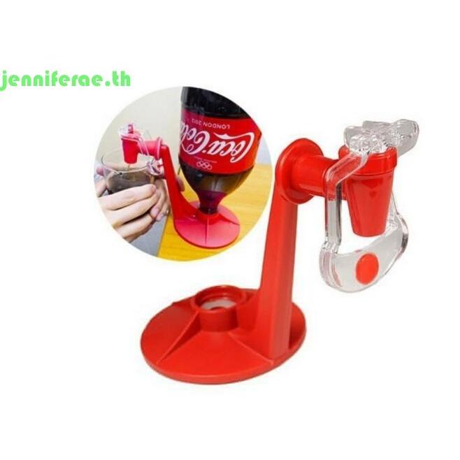 Jenniferae Home Bar Dillon Shop Coke Fizzy Soft Drink Saver Dispense