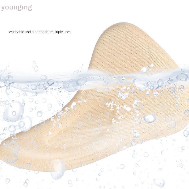 [YG] 1 ชิ้น Camel Toe คอนซีลเลอร์ Pad นํากลับมาใช้ใหม่ Traceless ที่มองไม่เห็นฟองน้ํานุ่มสําหรับผู้ห