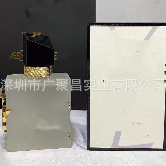 ใหม่เวียดนามฟรี Water Chao ขวดสเปรย์กลิ่นหอมผมคั่ว 30ml 34e