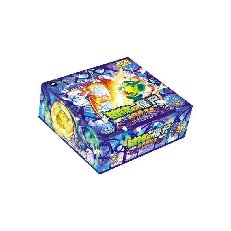 คายู พืช เทียบกับ. การ์ดซอมบี้ Macross Adventure Card Pack AR Photocard การ์ดคอลเลกชันสินค้าเกมของแท