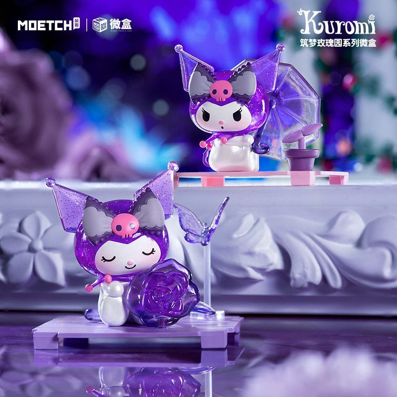 Kuromi กล่องตาบอด Dream Garden Rose Micro กล่อง Sanrio Kuromi ตุ๊กตา Kuromi ตุ๊กตาของขวัญวันหยุด