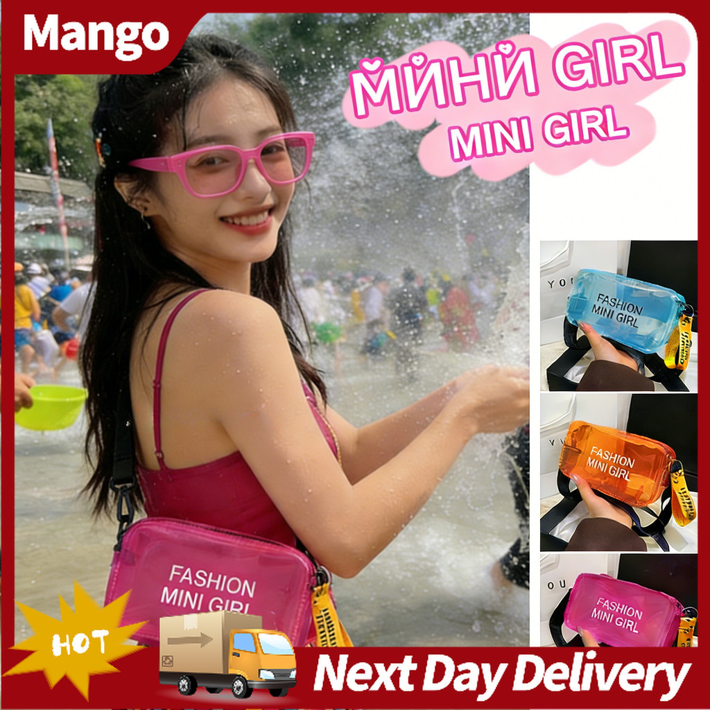 กระเป๋าสะพายข้างแฟชั่นสำหรับผู้หญิง กระเป๋ากันน้ำ กระเป๋าใส่โทรศัพท์ แว่นตา อุปกรณ์ปาร์ตี้สงกรานต์ เล่นน้ำ