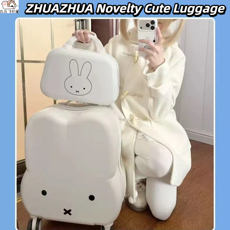 ซั่วฮวา คนต่างด้าวกระเป๋าเดินทางน่ารักขนาดเล็กมูลค่าสูงสีทึบนักเรียนกระเป๋าเดินทางของขวัญ