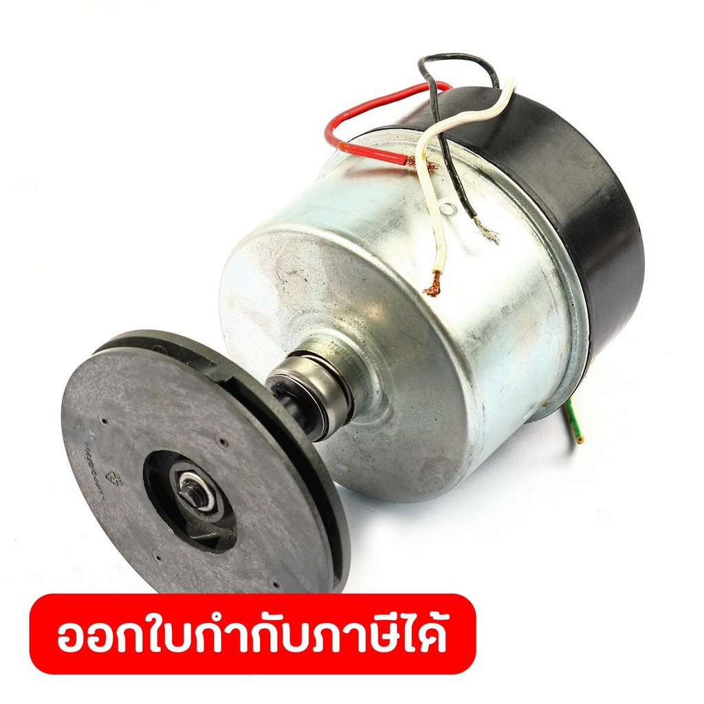 อะไหล่ POLO ปั๊มจุ่ม รุ่น SP-400C MOTOR SET
