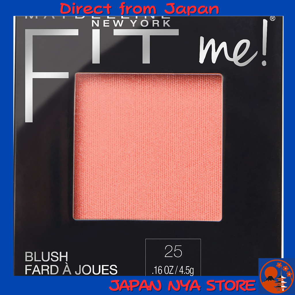 Maybelline New York Fit Me Blush สีชมพู  บลัชออนเนื้อเนียนละเอียด ให้ลุคธรรมชาติ (Natural Look) ติดท