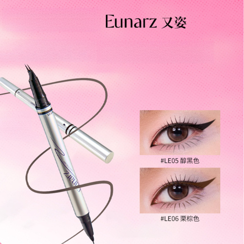อายไลเนอร์ EUNARZ อายไลเนอร์ชนิดน้ําอเนกประสงค์สีดําธรรมชาติไม่เลอะง่ายสามารถวาดขนตาล่างปากกาเหลวแบบ