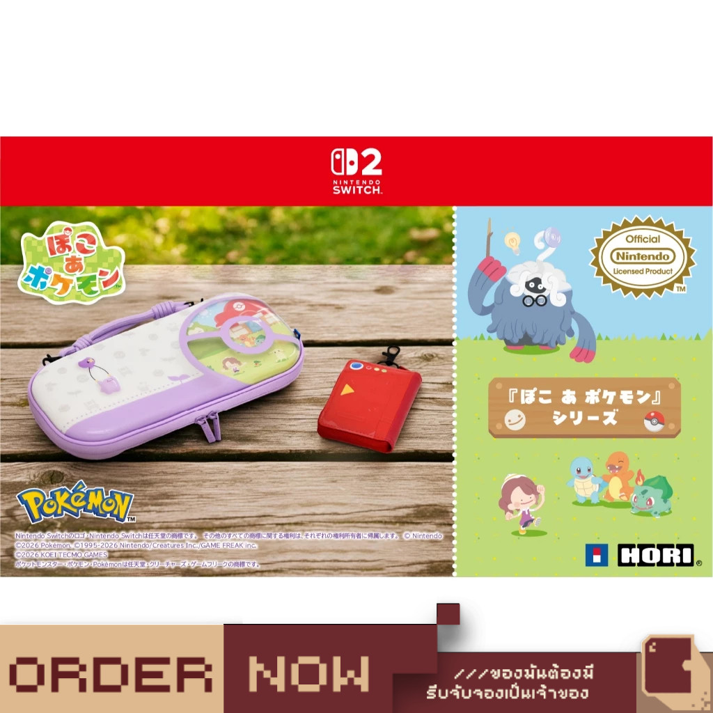 Hori Pokemon Pokopia Metamon for Nintendo Switch 2 [bY ClaSsIC GaME]