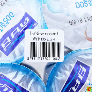 ดัชชี่ โยเกิร์ต รสออริจินัล 135 ก. แพ็ค 4