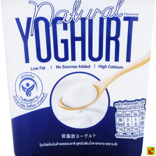 ซีพี-เมจิ โยเกิร์ตไขมันต่ำ รสธรรมชาติ สูตรไม่เติมน้ำตาล 500 ก.