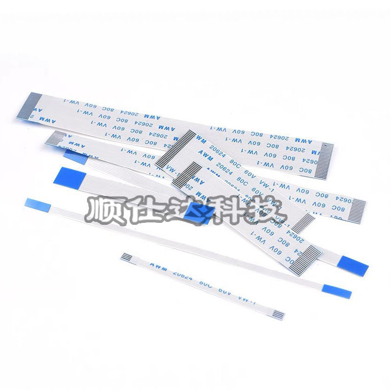 เหมาะสําหรับ Asus ROG Moba Gun God 3 4 5 6 7PLUS D Shell ฝาครอบด้านหลัง RGB Light Line U-Shaped บรรย