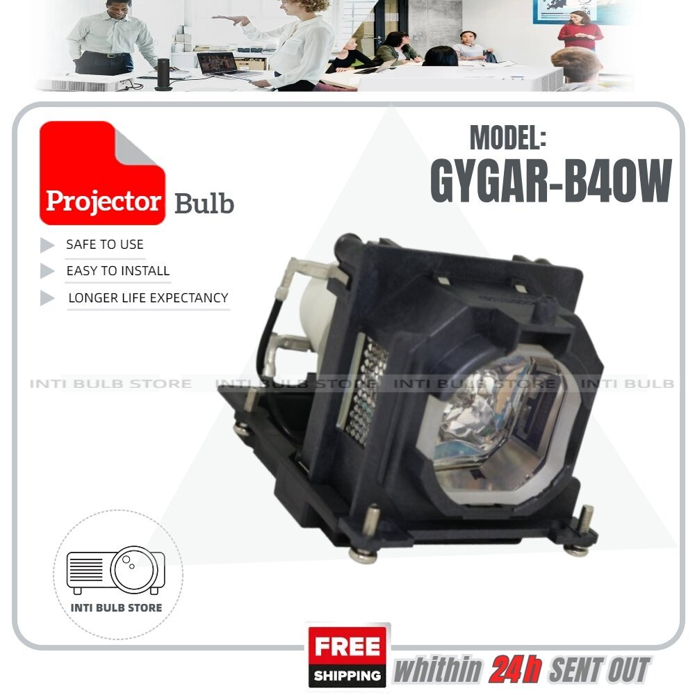 สําหรับโคมไฟโปรเจคเตอร์ GYGAR B40W