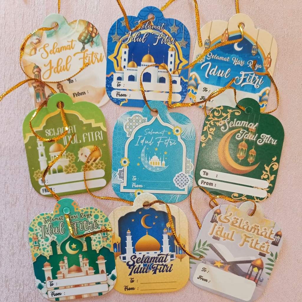 Eid al-Fitr Hang Tag ขนาด 5, 4.5 Cm