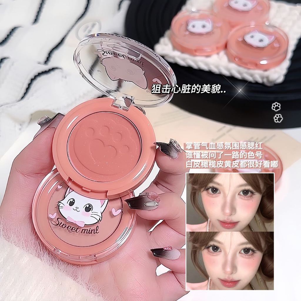 ครีมบลัช 4u2 ที่ปัดแก้มบลัชออน แป้งปัดแก้มหัวใจเมาเล็กน้อย Natural Brightening Whitening Delicate Po