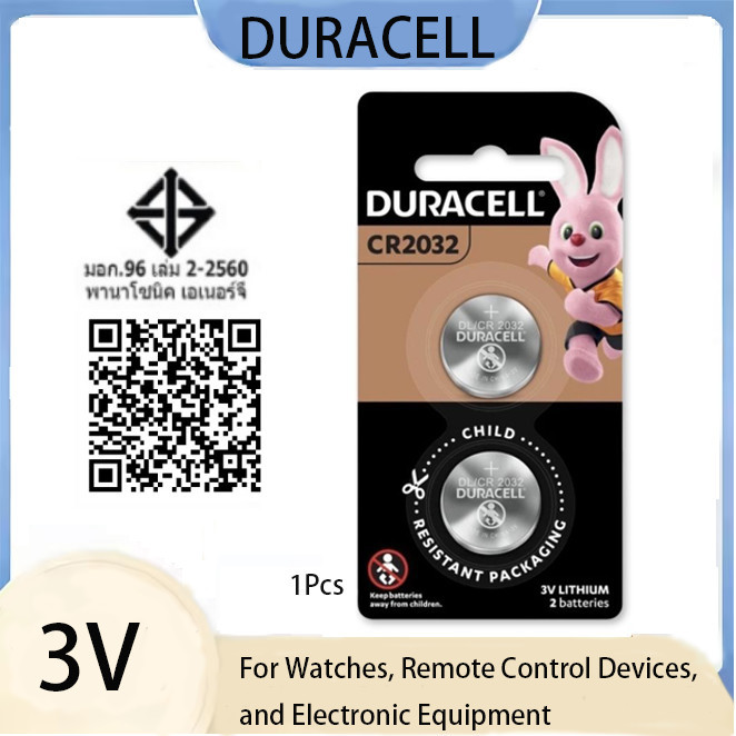 แบตเตอรี่ปุ่ม Duracell CR2032/DL2032 2 แพ็ค ของแท้ [รุ่นใหม่ ล็อตใหม่]