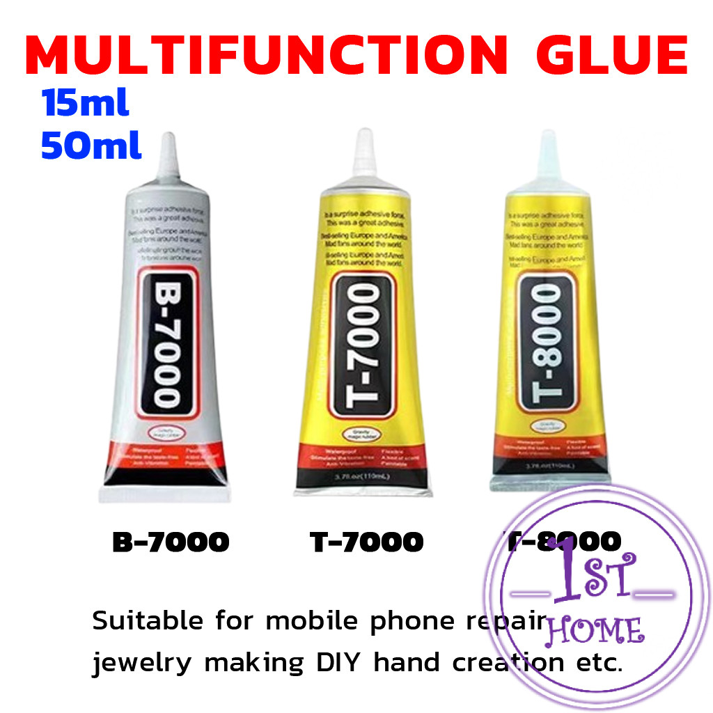 กาวติดหน้าจอทัสกรีน T-7000 T-8000 B-7000 (15/50ML) กาวเอนกประสงค์ Repair glue