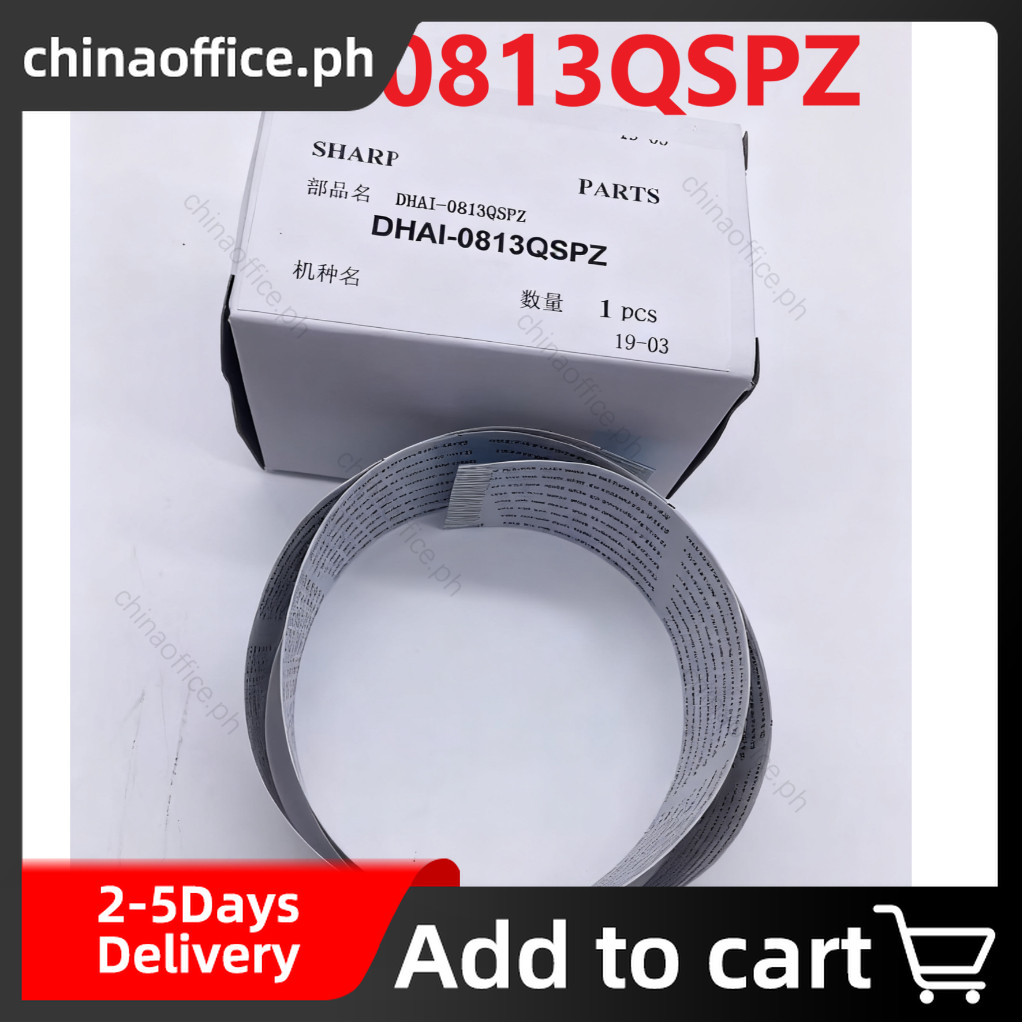 DHA-010813QSPZ สําหรับ Sharp AR 2048 2348 2648 3148 6023n Scanning สาย
