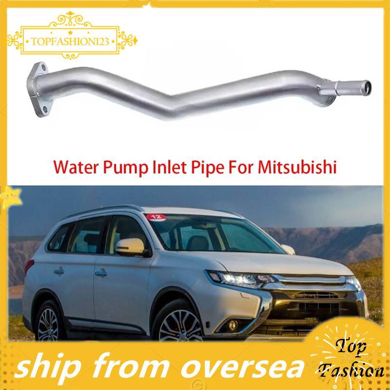 ปั๊มน้ําท่อเข้า 1310A058 สําหรับ ASX GA2W GA3W Delica D:5 CV2W CW4W GF7W GF8W CX4A CY4A