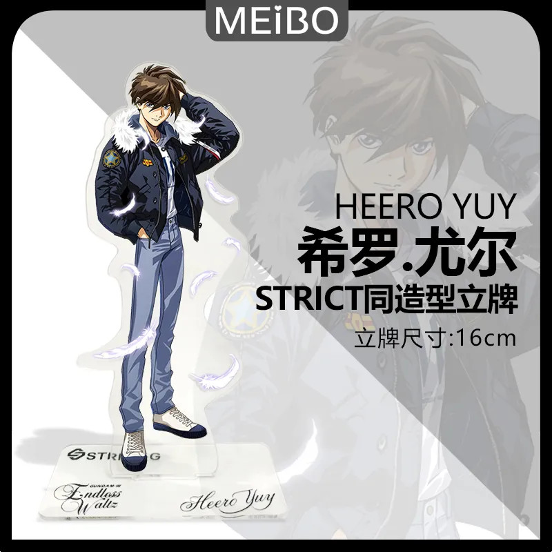 [ไม่รวมโมเดล] Gundam W Endless Waltz Heroyur ขาตั้งอะคริลิค Angel Zero Type Flying Wing Gundam อุปกรณ์ต่อพ่วงเครื่องประดับ