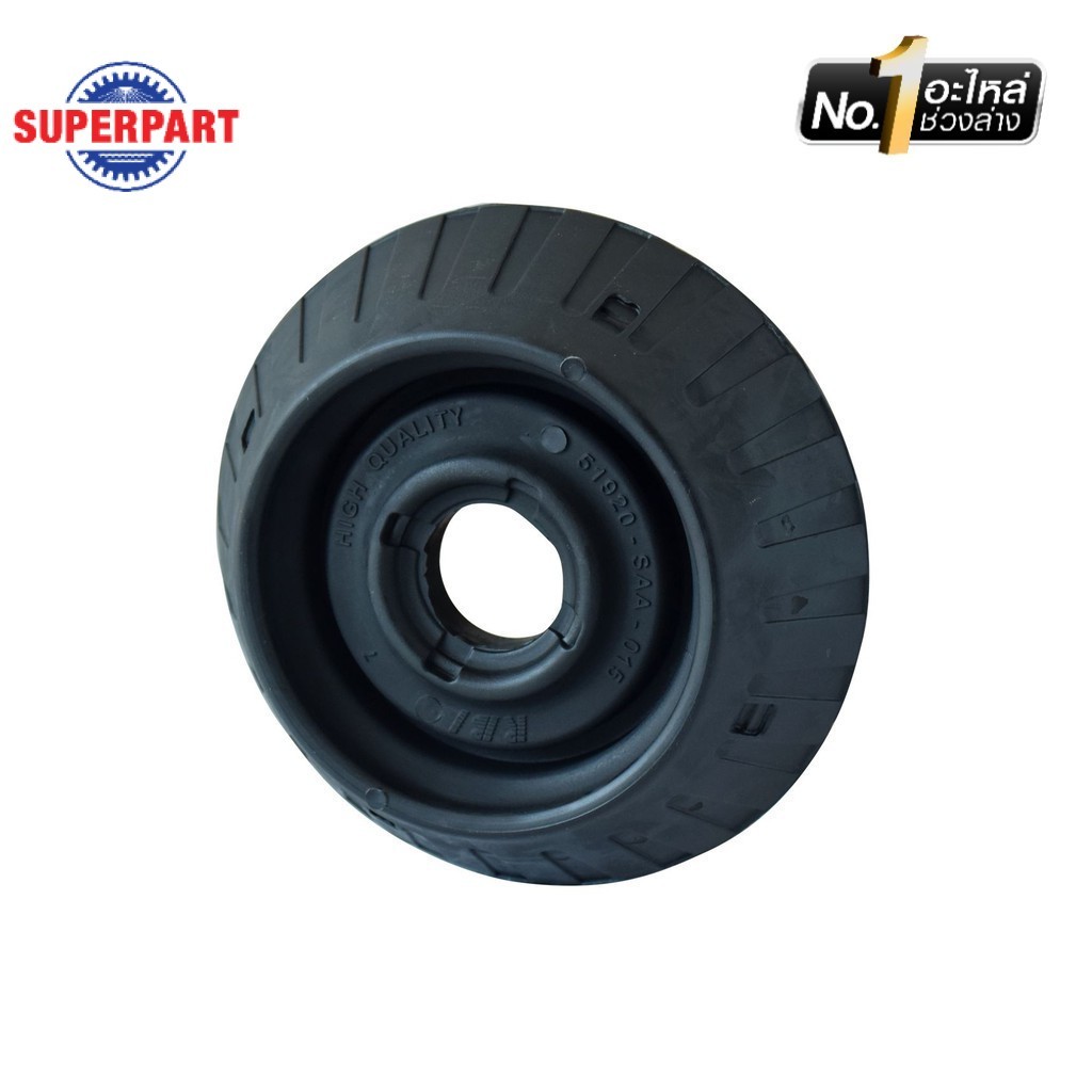 SUPERPART เบ้าโช้คอัพหน้า CITY ปี 03-08 RBI  (51920-SAA-015)