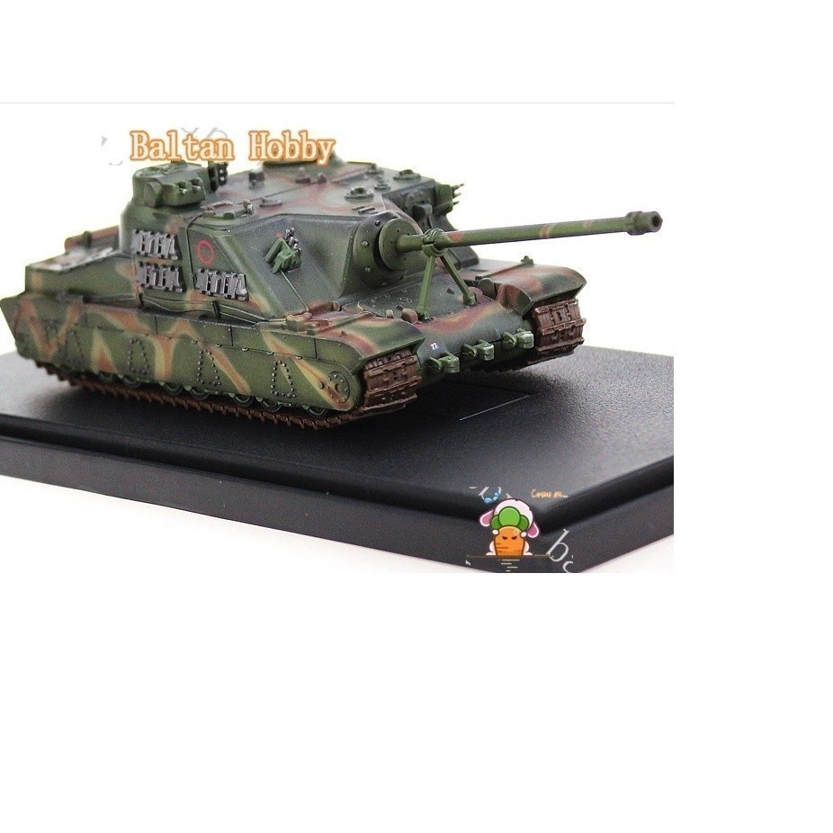 Baltan HC6 M2 Hobbys 1/72 British A39 Earth Turtle Semi-Alloy Tank Destroyer