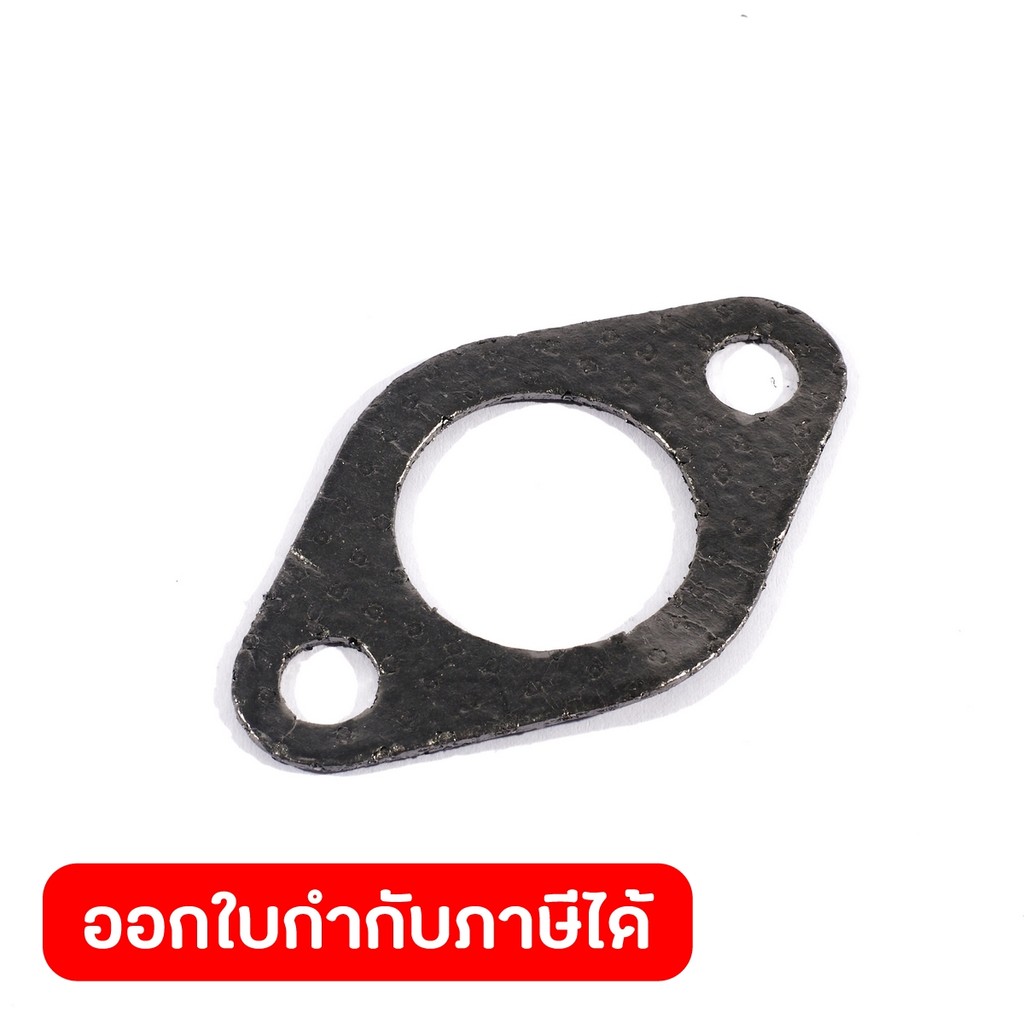 POLO อะไหล่ Exhaust Gasket ใช้กับเครื่องปั่นไฟ รุ่น GT9000I (โปโล)