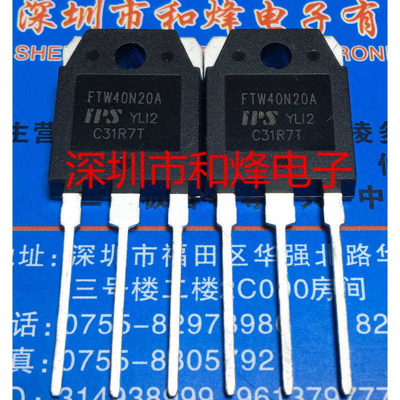 [ราคาเดียว] FTW40N20A TO-3P 200V 40A