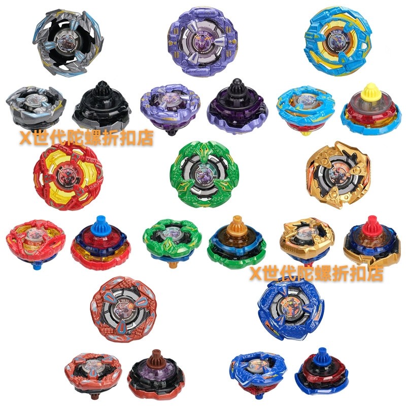beyblade x beyblade x aero pegasus X X Generation Beyblade DX19 20 23 24 26 Optimus Prime Megatron S
