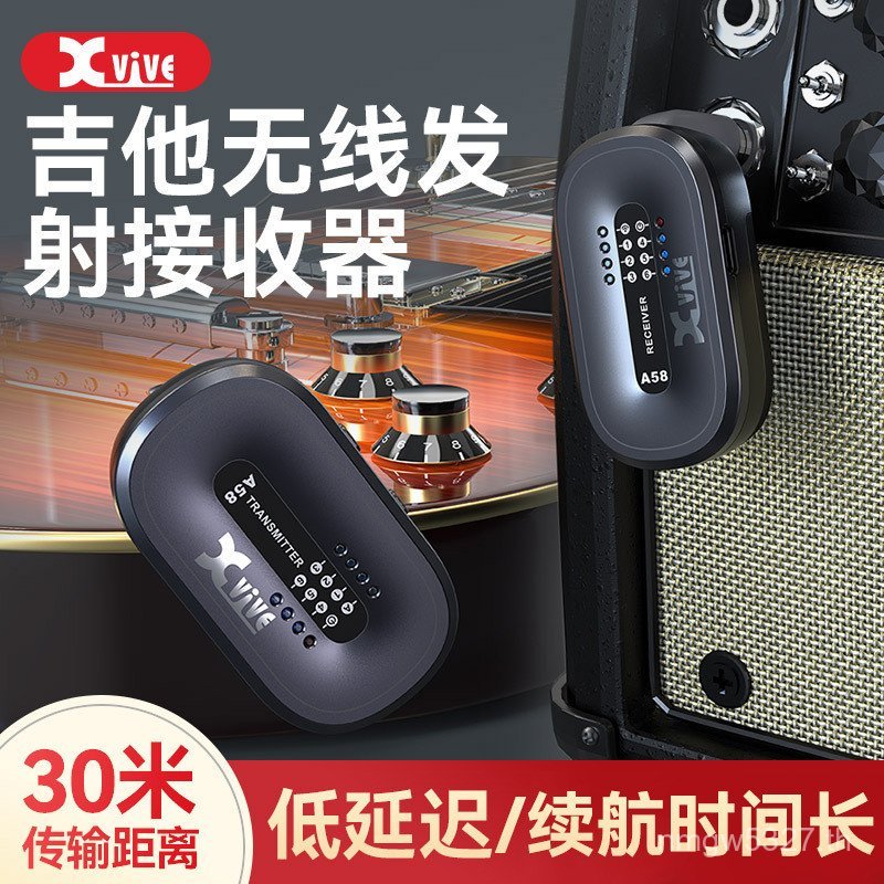 X xvive เครื่องดนตรีไฟฟ้าสายเครื่องส่งสัญญาณ a58 Bay p58 Si กีตาร์ไฟฟ้าไร้สายสายตัวรับสัญญาณ Blowpip