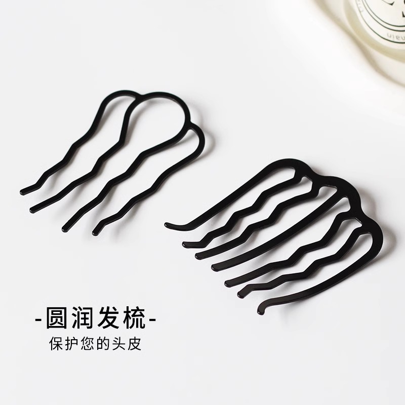 CHUANYE Lazy Pan ผม Handy เครื่องมือหัวใส่หวีหวีผม Hairpin กลับหัว u-Shaped Hairpin มืออาชีพจัดแต่งทรงผมหญิง