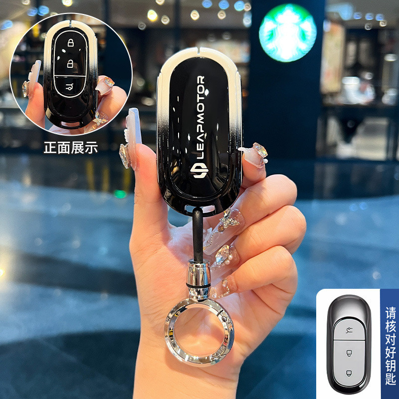 เหมาะสําหรับ Zero Running c11 ฝาครอบกุญแจ 24 โลหะรวมทุกอย่างหัวเข็มขัดผู้ชายผู้หญิง 23 Zero Running 