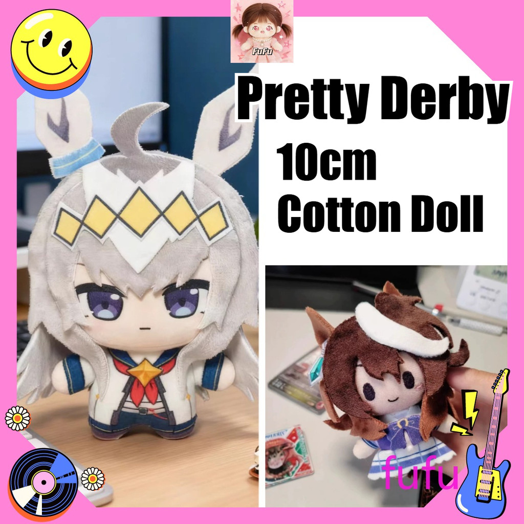 ตุ๊กตาผ้าฝ้าย 10 ซม. Umamusume Pretty Derby จี้ Plush Symboiolf Rudy‌ Oguri Cap ตุ๊กตาของเล่นตุ๊กตาน