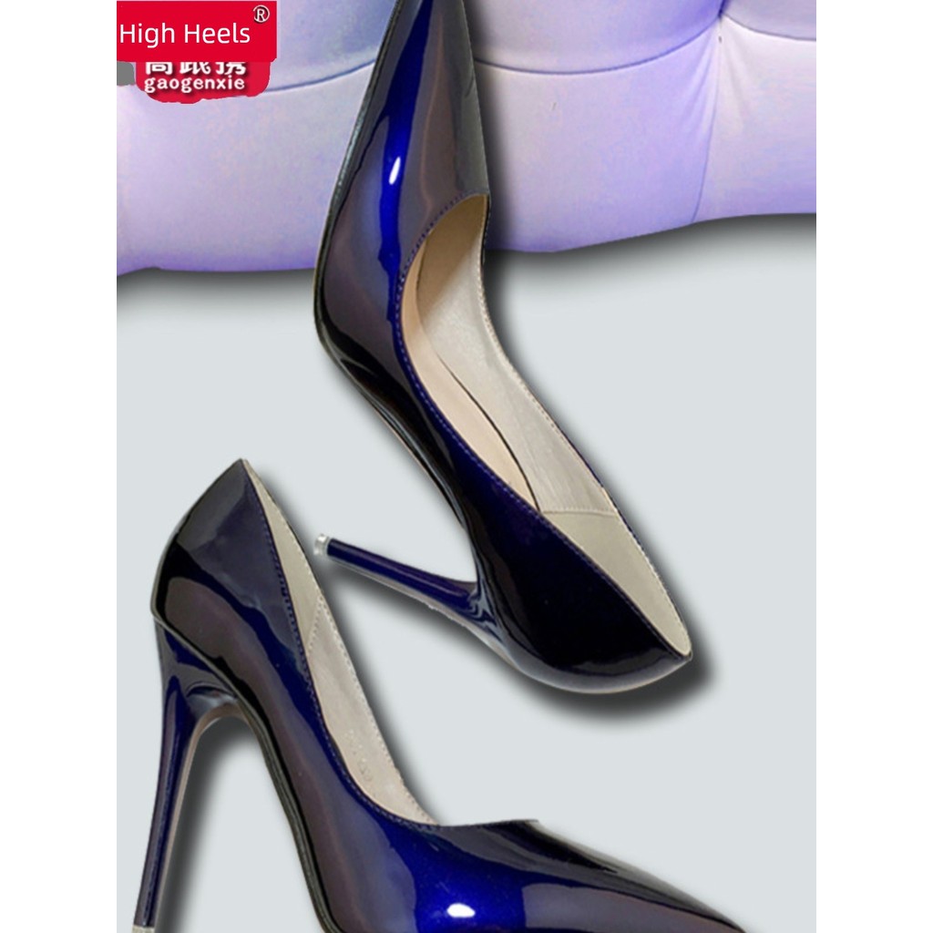 Station Pointed Work Patent Leather Blue Pumpsmqi28.my20260323054226