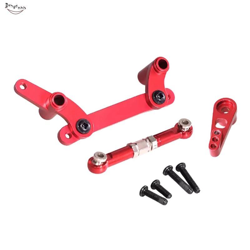 โลหะอัพเกรดส่วนประกอบพวงมาลัยสําหรับ SCY 1/16 16101 16102 16103 16104 16106 C8805 Q130A RC รถอะไหล่อ