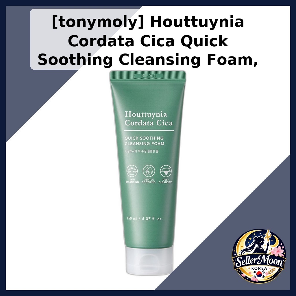 [tonymoly] Houttuynia Cordata Cica Quick Soothing Cleanser Foam, 150ml, 1 ชิ้น / โฟมล้างหน้าเกาหลี by KSeller Moon
