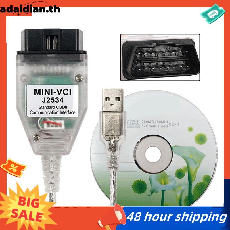 Mini Vci FT232RL ชิป J2534 OBD2 สายวินิจฉัยรถยนต์สําหรับ TIS Techstream สําหรับ TIS Techstream V18.0