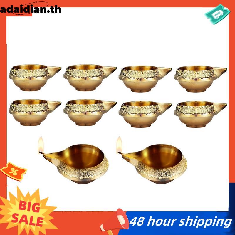 โลหะผสมโลหะโคมไฟน้ํามันสําหรับ Diwali ตกแต่ง 10 ชิ้น Kuber Diya สําหรับ Diwali Diya Vilakku สําหรับ 