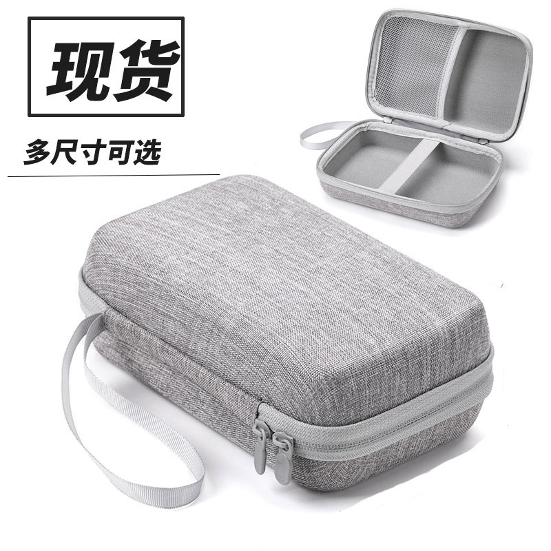 เหมาะสําหรับ Logitech MX Master3 Mouse Box MX Master 2S Mouse Storage Bag MX Master 3S
